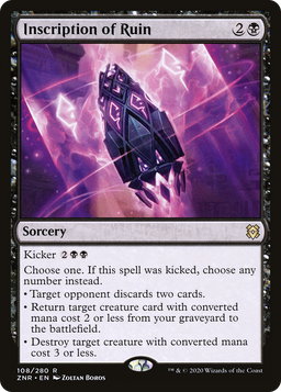 Inscription of Ruin (ZNR-108) - Zendikar Rising Foil