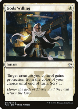 Gods Willing (A25-016) - Masters 25