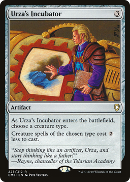 Urza's Incubator (CM2-228) - Commander Anthology Volume II