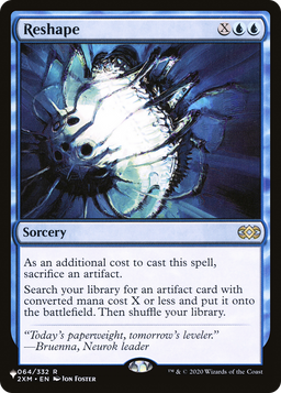 Reshape (2XM) (LIST-064) - The List