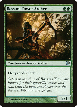 Bassara Tower Archer (JOU-117) - Journey into Nyx
