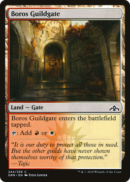 Boros Guildgate (244) (GRN-244) - Guilds of Ravnica