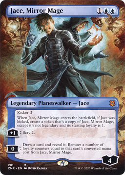 Jace, Mirror Mage (Borderless) (ZNR-281) - Zendikar Rising Foil