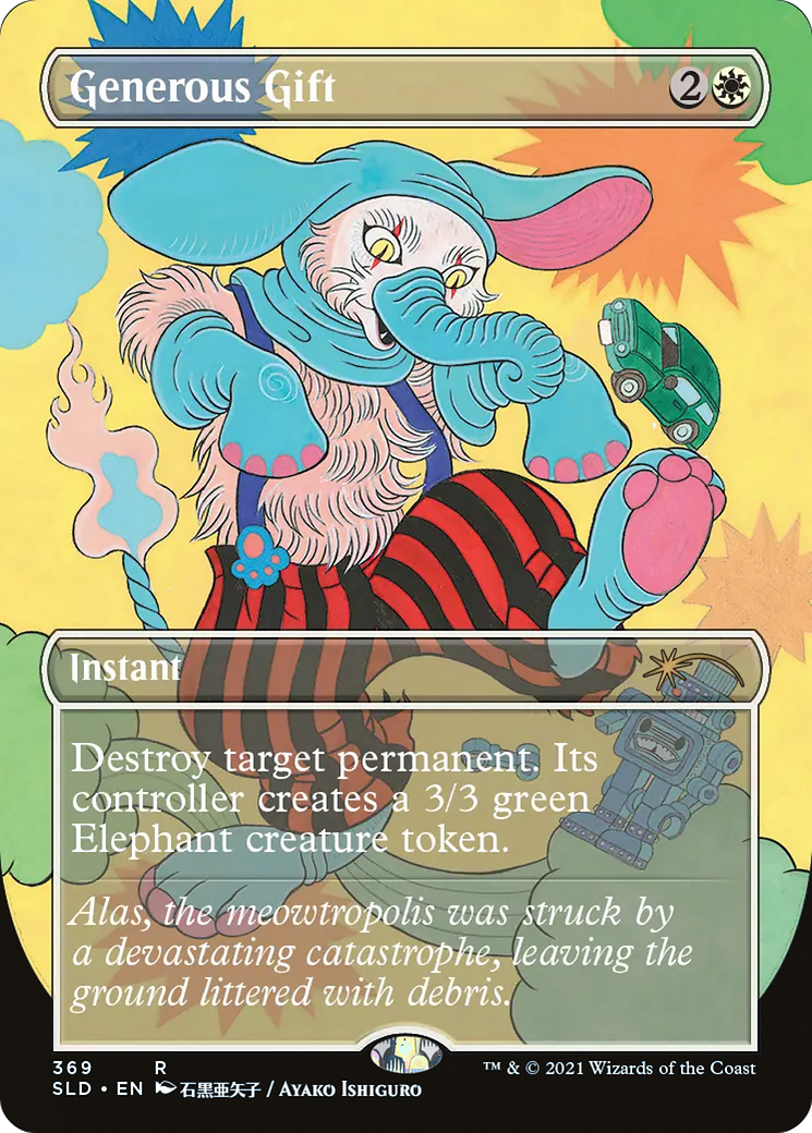 Generous Gift (SLD-369) - Secret Lair Drop (Borderless) Foil