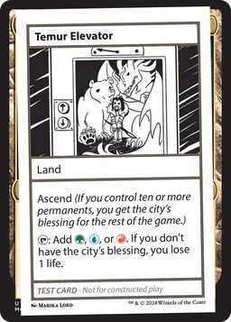 Temur Elevator (MB2PC-) - Mystery Booster 2