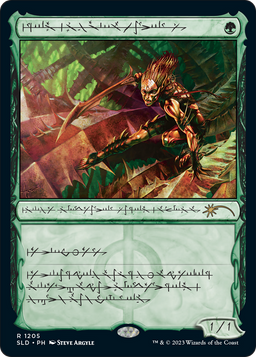Glistener Elf (Phyrexian) (SLD-1205) - Secret Lair Drop: (Showcase)