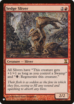 Sedge Sliver (LIST-177/301) - The List