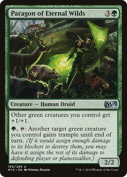 Paragon of Eternal Wilds (M15-190) - Magic 2015 Foil