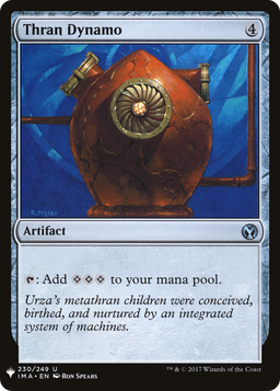 Thran Dynamo (LIST-230) - The List