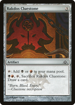 Rakdos Cluestone (DGM-143) - Dragon's Maze