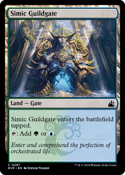 Simic Guildgate (RVR-287) - Ravnica Remastered Foil