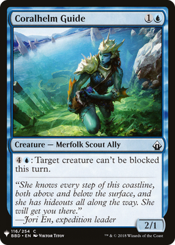 Coralhelm Guide (LIST-116) - The List