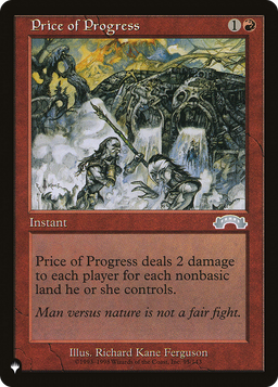 Price of Progress (EXO) (LIST-95/143) - The List