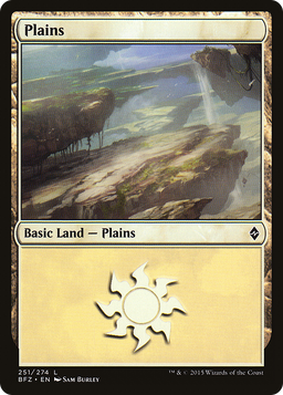 Plains (251) (BFZ-251A) - Battle for Zendikar