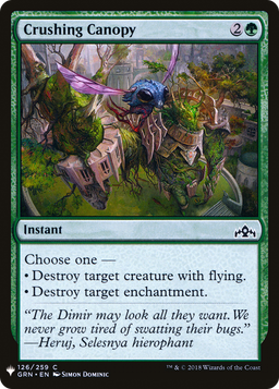 Crushing Canopy (LIST-126) - The List