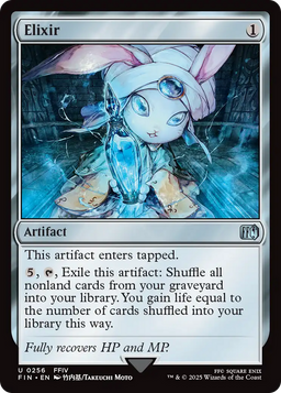 Elixir (FIN-256) - FINAL FANTASY Foil