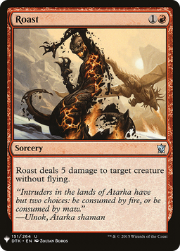 Roast (LIST-DTK-151) - The List