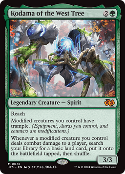 Kodama of the West Tree (Anime) (J25-078) - Foundations Jumpstart