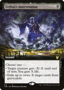Erebos's Intervention (Extended Art) (THB-313) - Theros Beyond Death: (Extended Art)