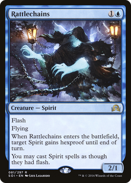 Rattlechains (SOI-081) - Shadows over Innistrad Foil