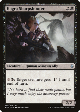 Hagra Sharpshooter (BFZ-113) - Battle for Zendikar Foil