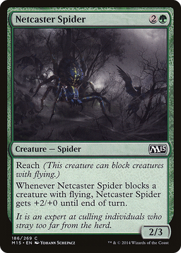 Netcaster Spider (M15-186) - Magic 2015