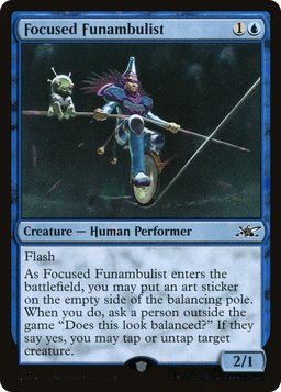 Focused Funambulist (Galaxy Foil) (UNF-333) - Unfinity Foil