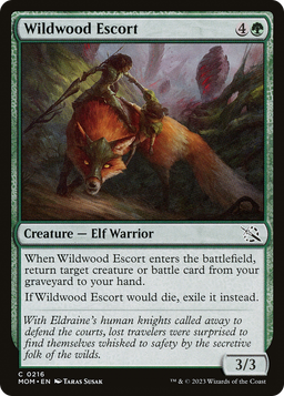 Wildwood Escort (MOM-216) - March of the Machine