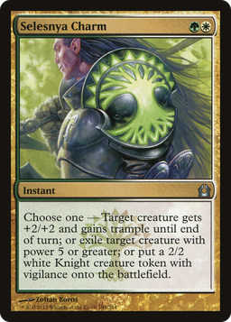 Selesnya Charm (RTR-194) - Return to Ravnica Foil