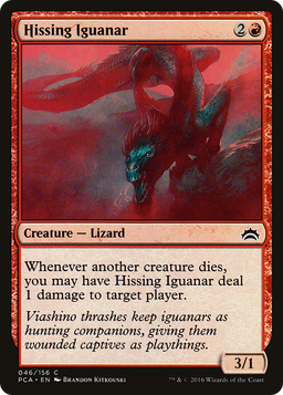 Hissing Iguanar (PCA-046) - Planechase Anthology