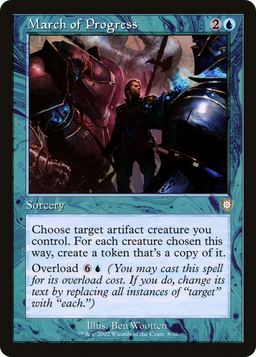 March of Progress (Retro Frame) (BRC-008) - The Brothers' War Commander