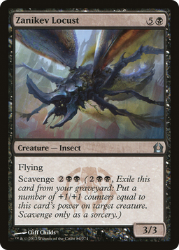 Zanikev Locust (RTR-084) - Return to Ravnica Foil