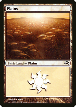Plains (132) (PC2-132) - Planechase 2012 Foil
