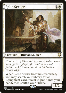 Relic Seeker (CMR-382) - Commander Legends