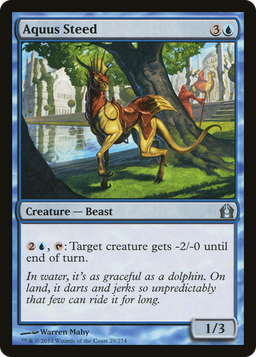 Aquus Steed (RTR-029) - Return to Ravnica Foil