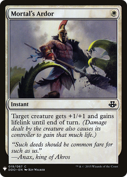 Mortal's Ardor (LIST-019) - The List