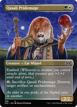 Qasali Pridemage (Borderless) (2X2-386) - Double Masters 2022