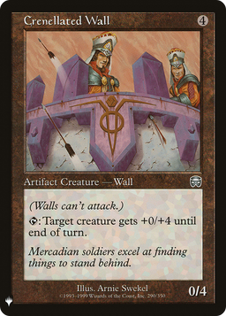 Crenellated Wall (LIST-MMQ-290) - The List