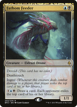 Fathom Feeder (BFZ-203) - Battle for Zendikar: (devoid)