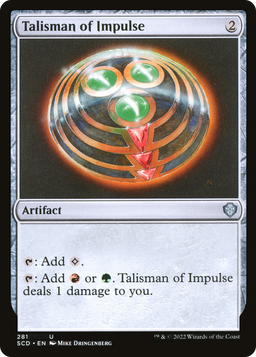 Talisman of Impulse (SCD-281) - Starter Commander Decks