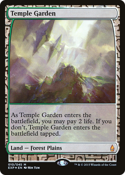 Temple Garden (EXP-010) - Zendikar Expeditions Foil