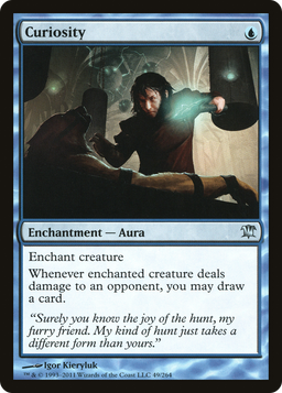 Curiosity (ISD-049) - Innistrad Foil