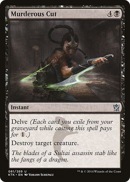 Murderous Cut (KTK-081) - Khans of Tarkir