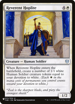 Reverent Hoplite (LIST-033/254) - The List