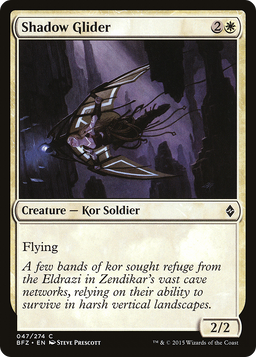 Shadow Glider (BFZ-047) - Battle for Zendikar