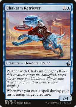 Chakram Retriever (BBD-015) - Battlebond Foil