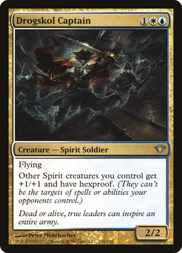 Drogskol Captain (DKA-136) - Dark Ascension