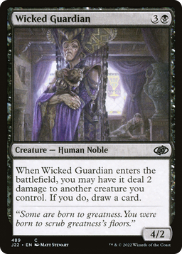 Wicked Guardian (J22-489) - Jumpstart 2022