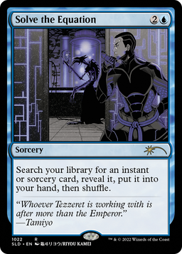 Solve the Equation (SLD-1022) - Secret Lair Drop Foil