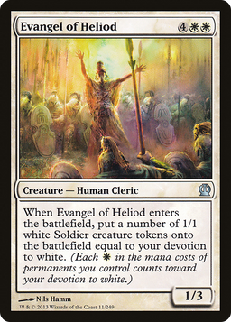 Evangel of Heliod (THS-011) - Theros Foil